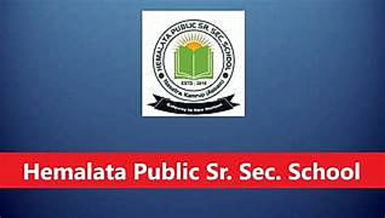 Assam Career: Hemalata Public Sr. Secondary School Recruitment 2024 - Faculty of Chemistry Vacancy